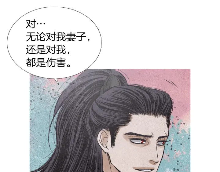 第176话 出乎意料65