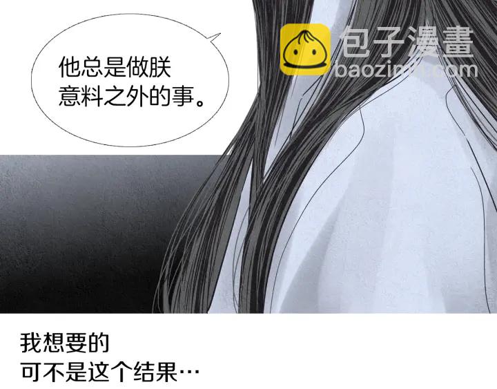 第176话 出乎意料7