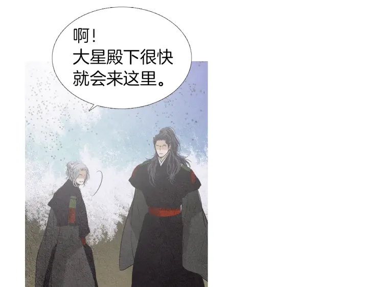 第176话 出乎意料72