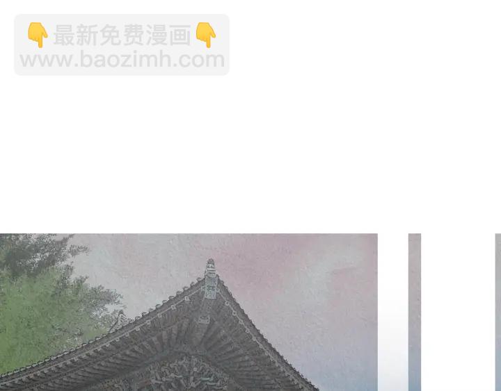 第176话 出乎意料8