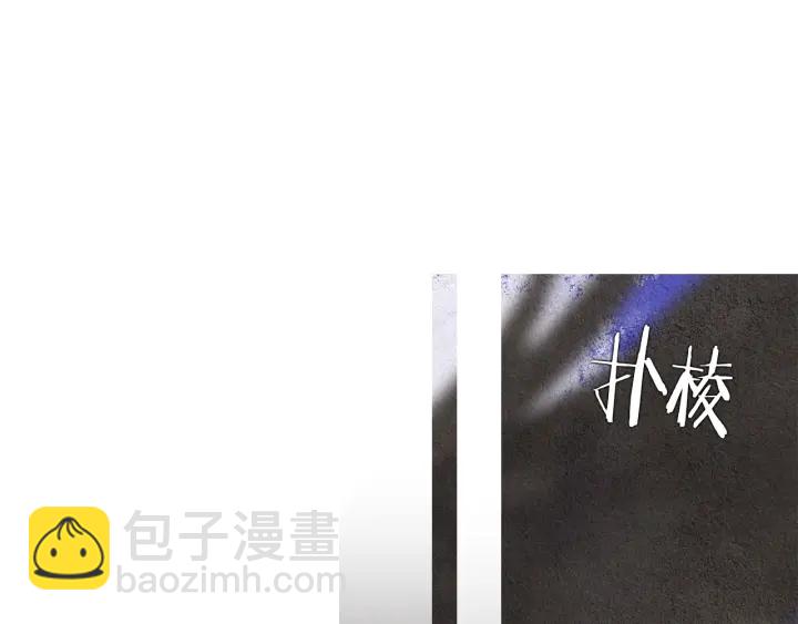 第176话 出乎意料86