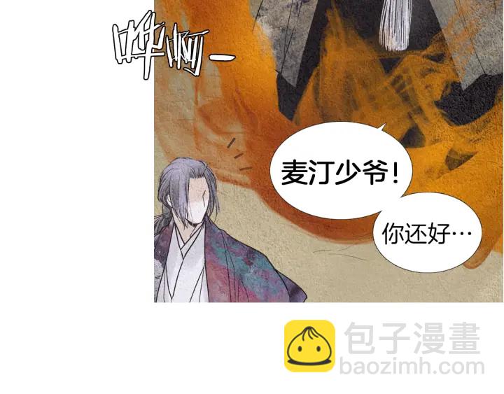 第176话 出乎意料90