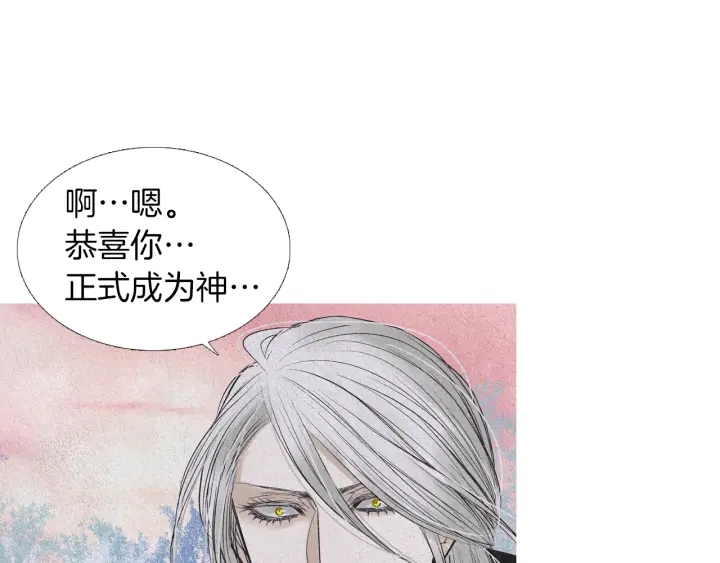 第176话 出乎意料94