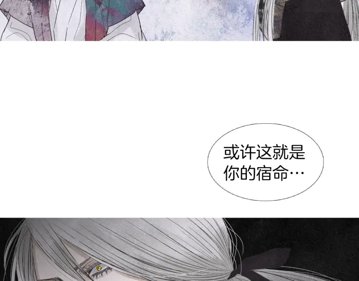 第176话 出乎意料98