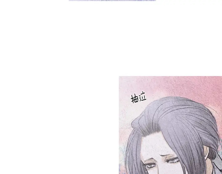 第177话 记忆再现23