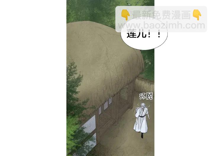 第177话 记忆再现5
