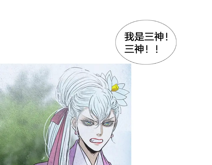 第177话 记忆再现82