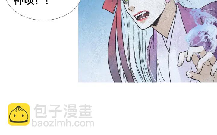 第177话 记忆再现86