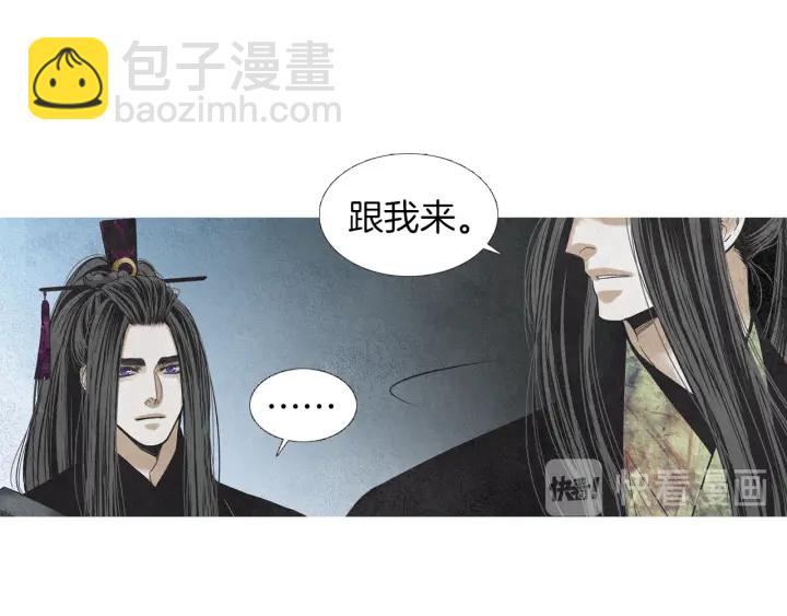 第178话 四方神相聚116
