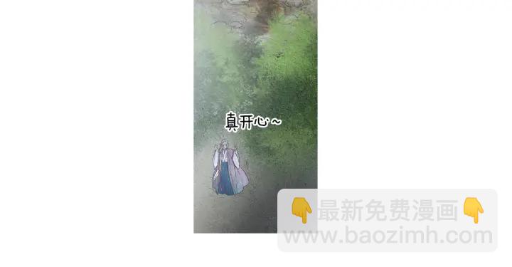 第178话 四方神相聚12