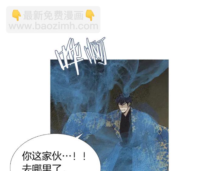 第178话 四方神相聚26