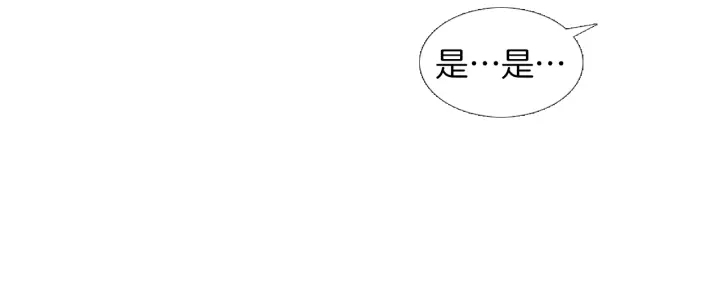 第178话 四方神相聚6