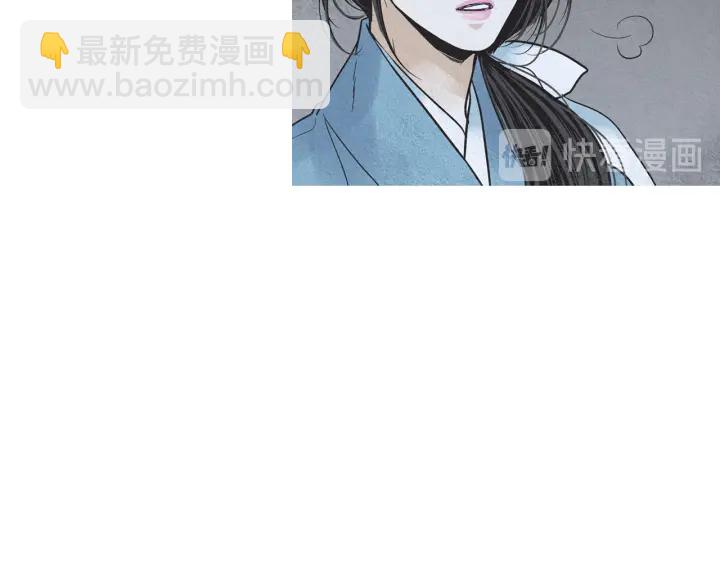 第178话 四方神相聚91