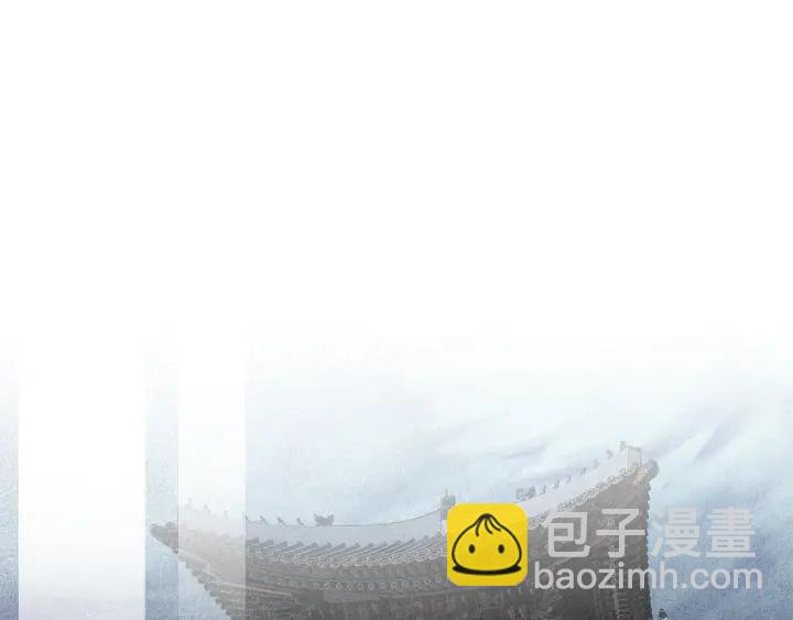 第178话 四方神相聚92