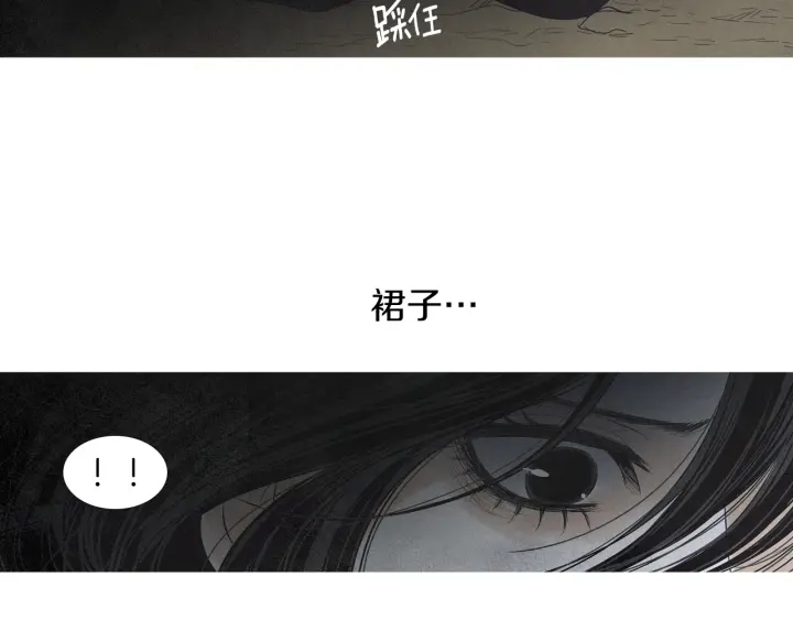 第179话 变了个人107