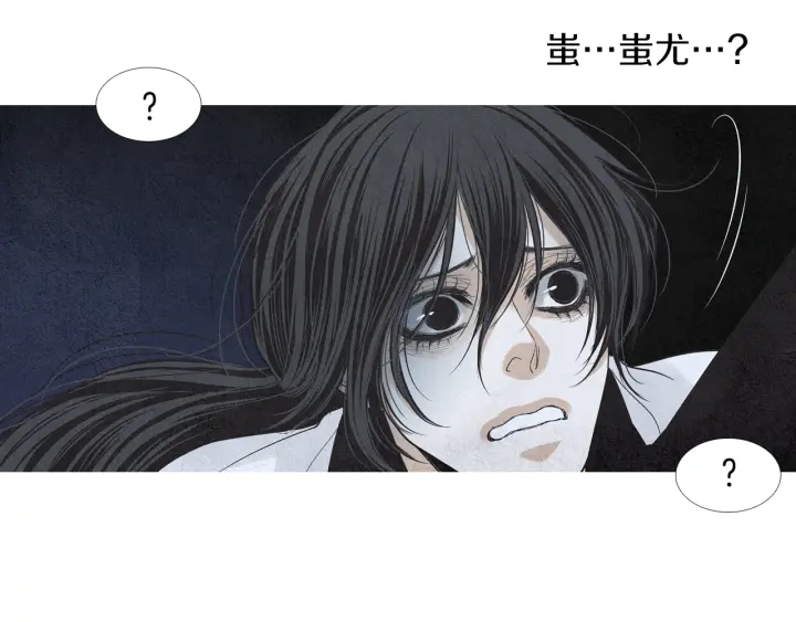 第179话 变了个人115