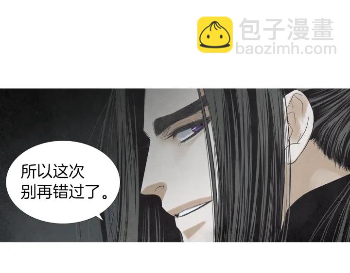 第179话 变了个人12