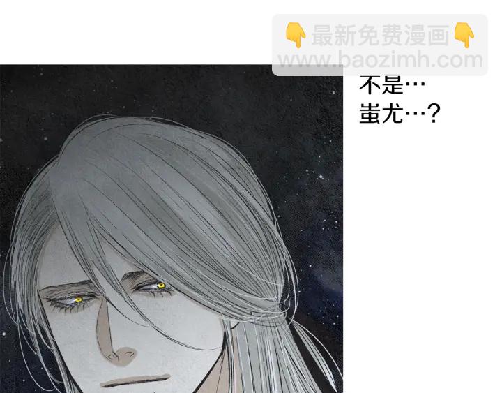 第179话 变了个人122