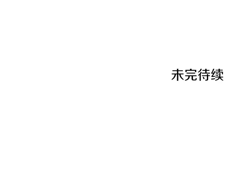 第179话 变了个人126