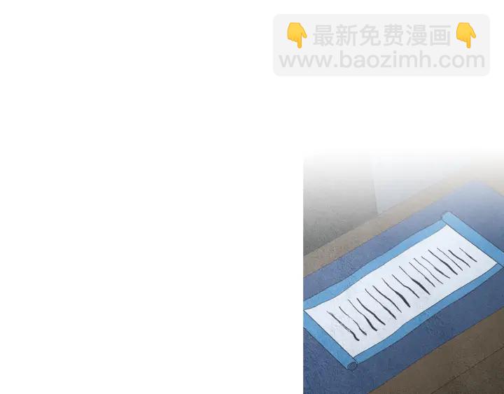 第179话 变了个人18