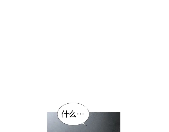 第179话 变了个人3
