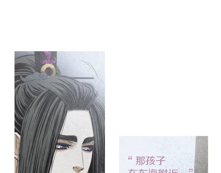 第179话 变了个人32