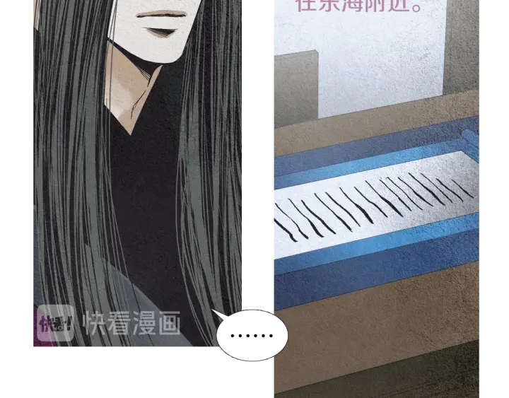 第179话 变了个人33