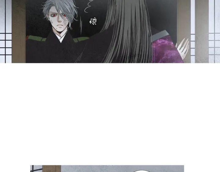 第179话 变了个人37