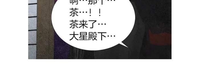 第179话 变了个人39
