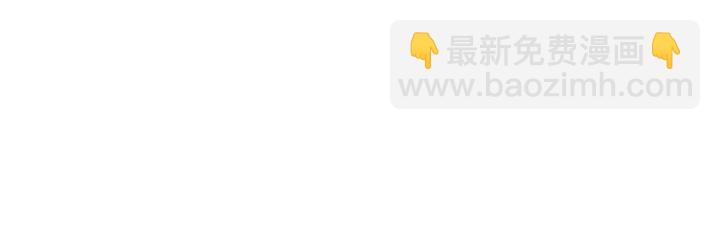 第179话 变了个人5