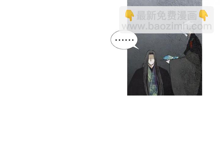 第179话 变了个人54