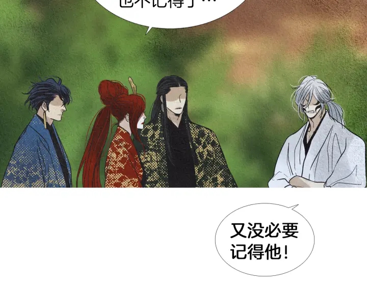 第179话 变了个人64