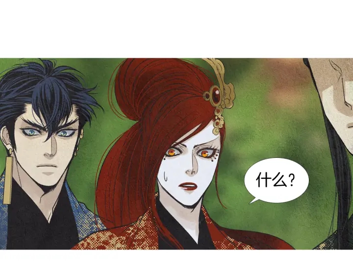 第179话 变了个人66