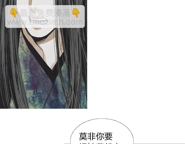 第179话 变了个人7