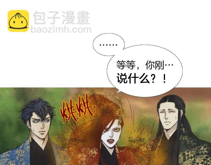 第179话 变了个人72