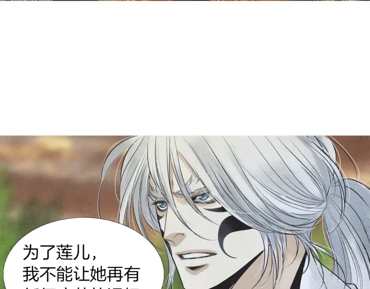 第179话 变了个人73