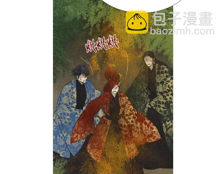 第179话 变了个人75