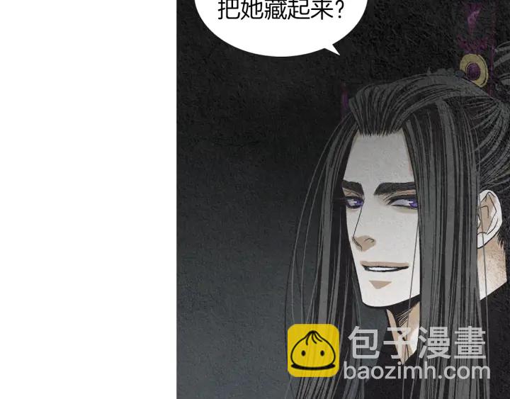 第179话 变了个人8