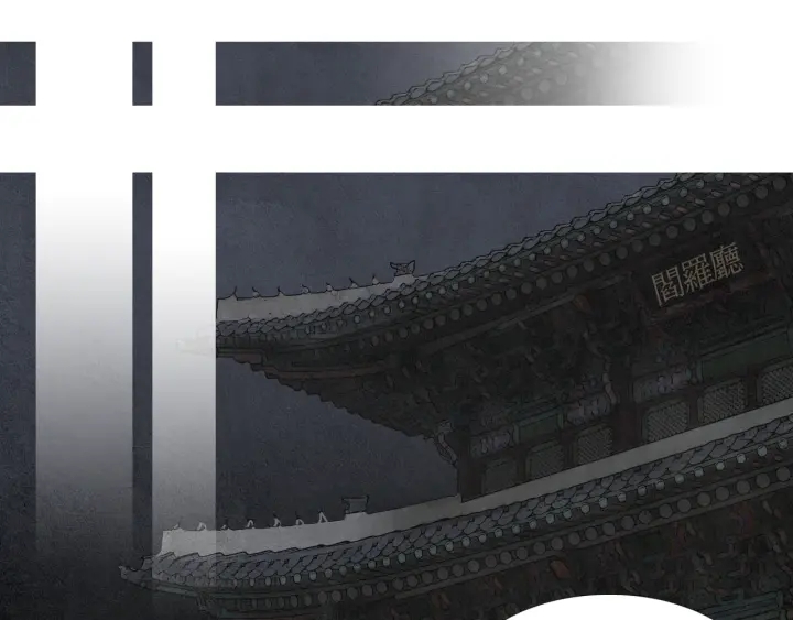 第179话 变了个人81