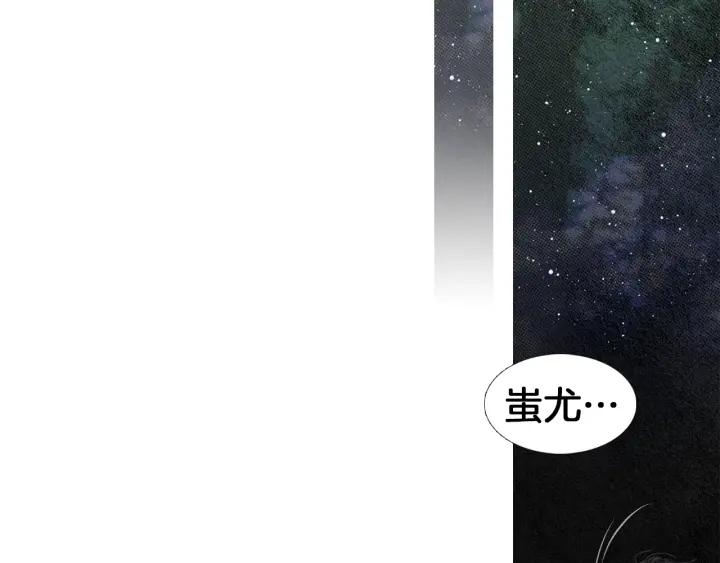 第179话 变了个人87