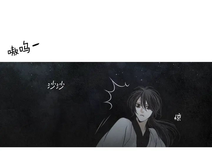 第179话 变了个人89
