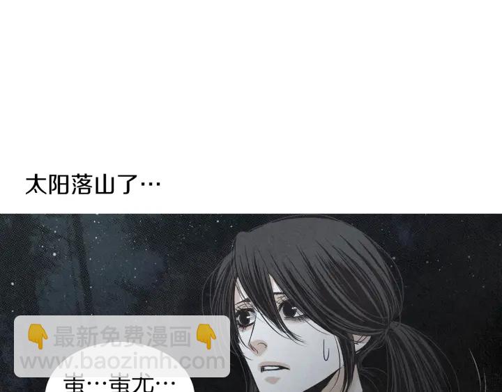 第179话 变了个人90