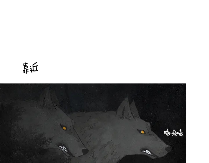 第179话 变了个人95