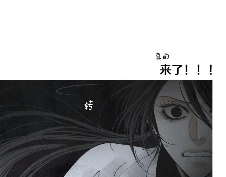 第179话 变了个人97