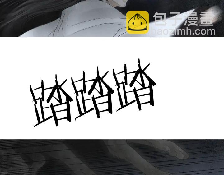 第179话 变了个人99