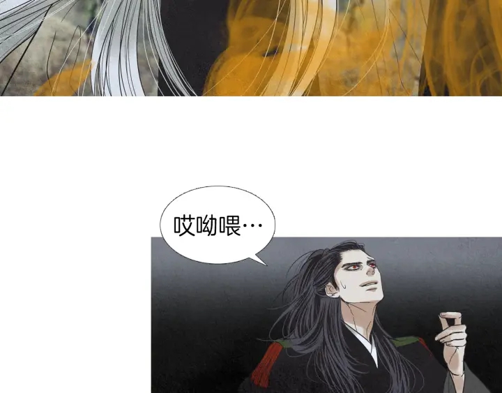 第180话 争斗117