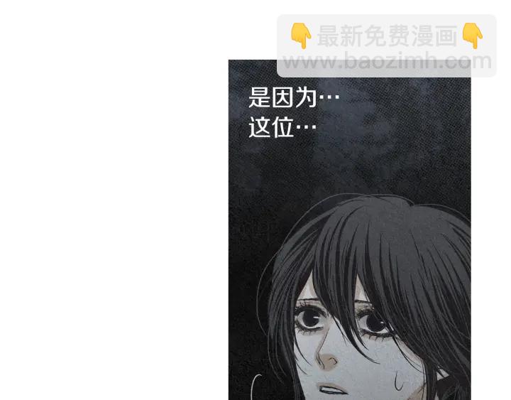 第180话 争斗12
