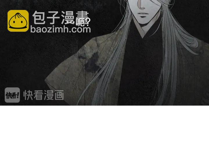 第180话 争斗20