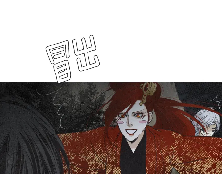 第180话 争斗24
