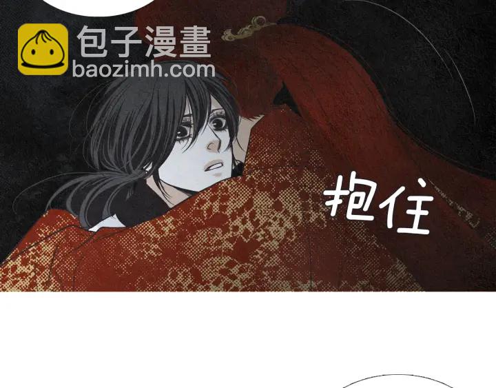 第180话 争斗26